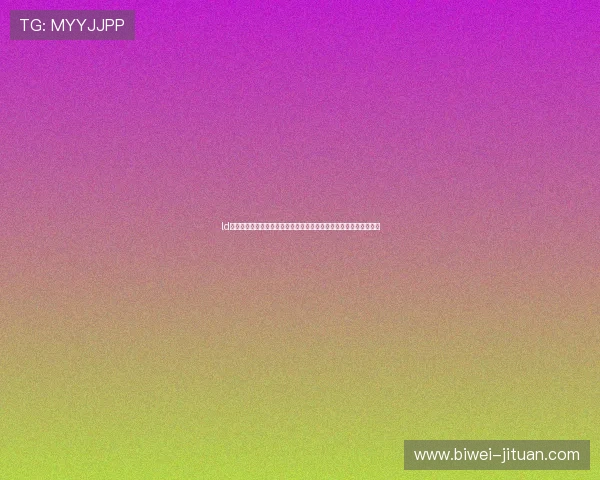 ld乐动体育体育竞猜玩法详解及投注技巧提升你的竞猜胜率与盈利能力